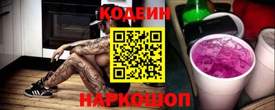 MDMA Premium VHQ Нальчик