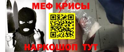 MDMA Premium VHQ Нальчик