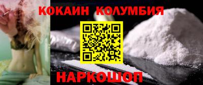 MDMA Premium VHQ Нальчик