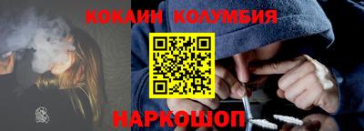 MDMA Premium VHQ Нальчик
