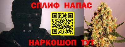 mdpv Наро-Фоминск