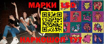 MDMA Premium VHQ Нальчик