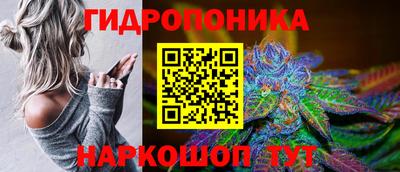 mdpv Наро-Фоминск