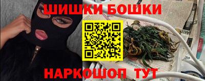 mdpv Наро-Фоминск