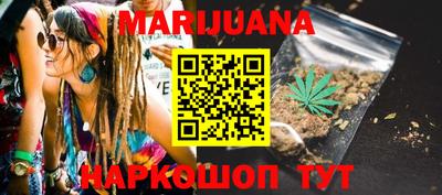 MDMA Premium VHQ Нальчик