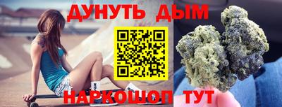 MDMA Premium VHQ Нальчик