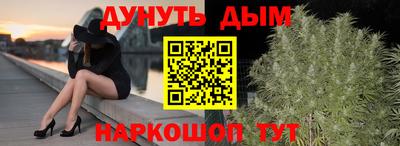 mdpv Наро-Фоминск