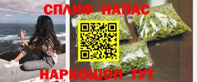 MDMA Premium VHQ Нальчик
