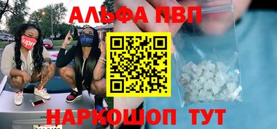 MDMA Premium VHQ Нальчик