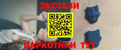 мефедрон Нарткала