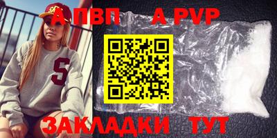 MDMA Premium VHQ Нальчик