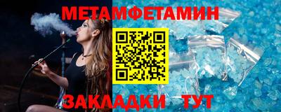 mdpv Наро-Фоминск