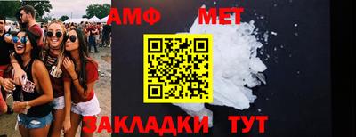 MDMA Premium VHQ Нальчик