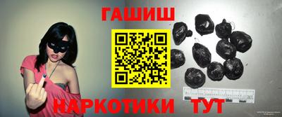 mdpv Наро-Фоминск