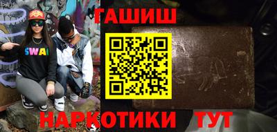 mdpv Наро-Фоминск