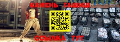 mdpv Наро-Фоминск