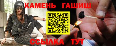 mdpv Наро-Фоминск