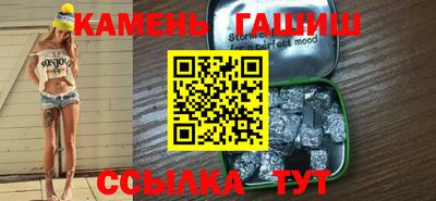 MDMA Premium VHQ Нальчик
