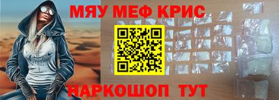 MDMA Premium VHQ Нальчик