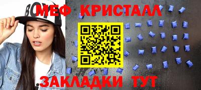 MDMA Premium VHQ Нальчик